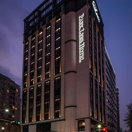 Park Lees Hotel Kaohsiung Extérieur photo Park International