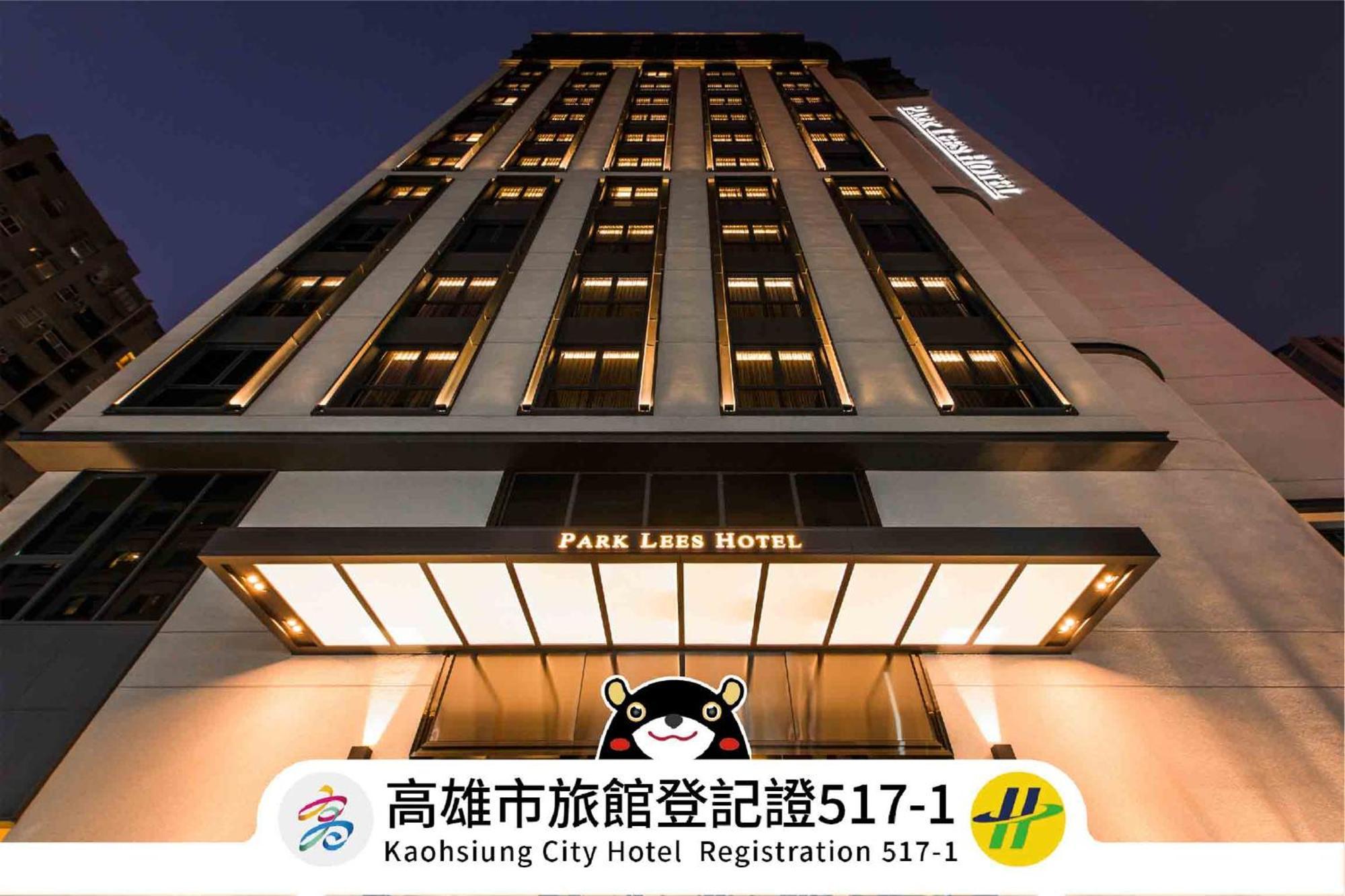 Park Lees Hotel Kaohsiung Extérieur photo Park Lees Hotel